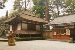 2020年10月11日室生寺