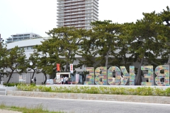 母の日/須磨海岸